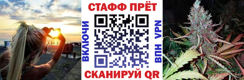 Виды наркотиков купить Новый Оскол Псилоцибиновые грибы  Амфетамин  Гашиш  Конопля 