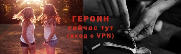 эйфоретик Арсеньев
