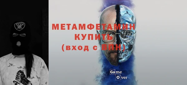 ПСИЛОЦИБИНОВЫЕ ГРИБЫ Аркадак