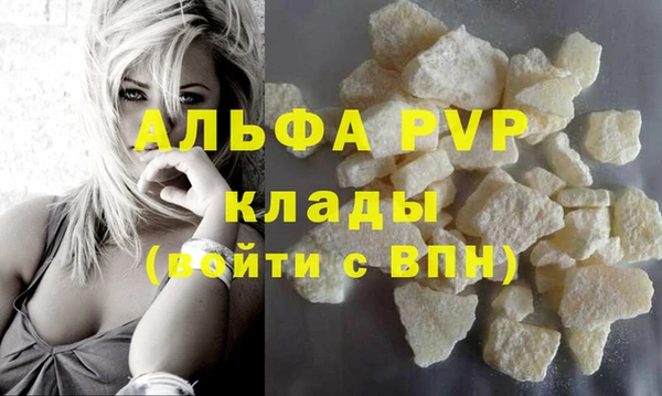 соль курить ск Семилуки