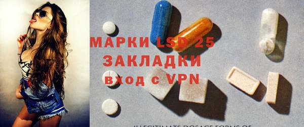 эйфоретик Арсеньев