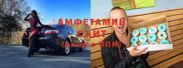 бутик Семикаракорск