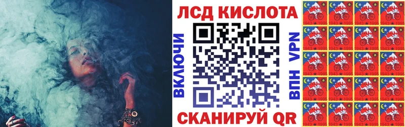 наркота Новый Оскол Марки N-bome 1,8мг