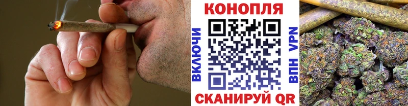 Конопля семена  площадка как зайти  Новый Оскол 